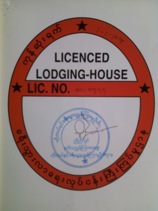 Soe Ko Ko Beach House & Restaurant Ngwesaung Luaran gambar