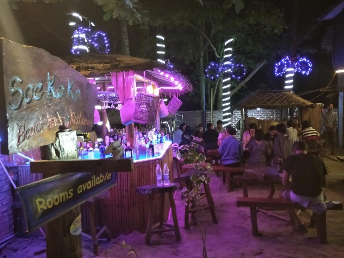 Soe Ko Ko Beach House & Restaurant Ngwesaung Luaran gambar